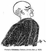20210315-2-portrait-of-shotetsu-2