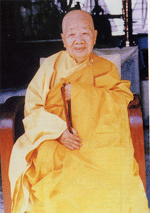 subanhuthanh