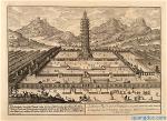 thap-trung-hoa-8-