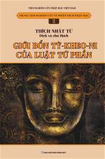 thich-nhat-tu-02-gioi-bon-ty-kheo-ni-cua-luat-tu-phan-001