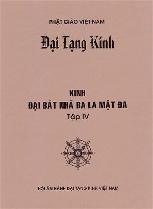Kinh Dai Bat Nha in 2003