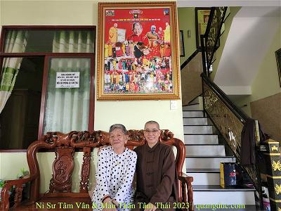 ni su tam van-me