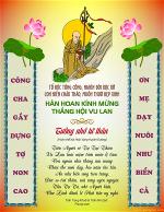 tho-vu-lan-tran-trong-khoai-7