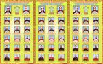 17-tam-tang-mien-dien-1