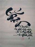 xuan-thu-phap-3