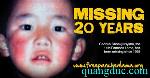 his-holiness-the-panchen-lama