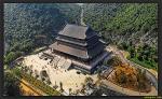 chua-tam-chuc-2