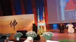 vesak-unesco-paris-2015-25-