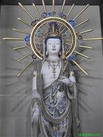 doan-nghiem-tu-nhat-ban-18-
