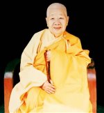 su-ba-nhu-thanh