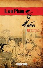 lieu-pham-tu-huan