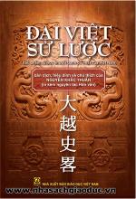 dai-viet-su-luoc-nguyen-khac-thuan