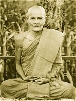 ajah-mun
