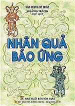 nhan-qua-bao-ung