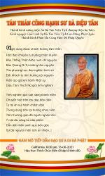 tan-than-cong-hanh-su-ba-dieu-tam-1