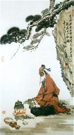 trang-tu