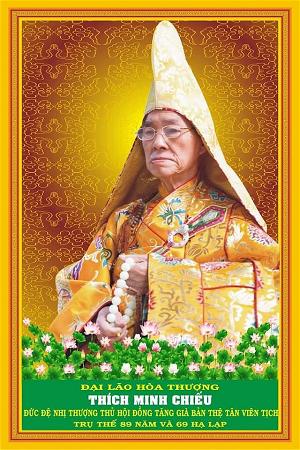 ht thich minh chieu 3