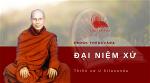 dai-niem-xu-thien-su-u-silananda-theravada-800x445
