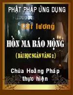 hon-ma-bao-mong