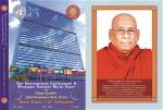 sitagu-sayadawgyi-s-golden-speeches-2025