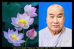 quach-phong-loc