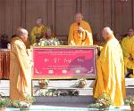 chua-lien-hoa-san-antonio-110-