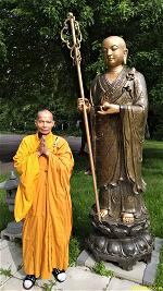 ht-truong-minh-6-