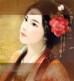 my-nhan