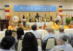 khoa-tu-2013-ht-thang-hoan-6-
