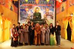 phatngoc-1a