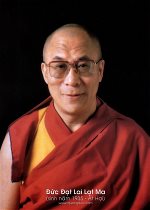 chandung-dalailama