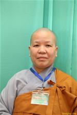 ni-su-nhu-nhu-2016