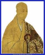 quoc-su-phu-van-dao-vien