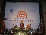 chua-thay