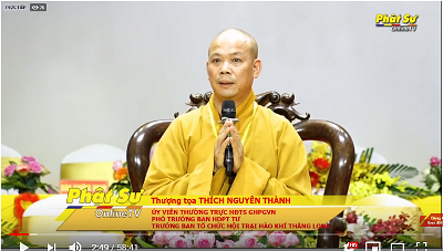 Thích Nguyên Thành (HN)