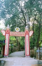 chua-linh-son-phap-an-1-